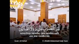 Sheikh Muhammad Hady Toure Viral Recitation Surah Al FatihahSurah Maryam 3035Surah Taha 114122 [upl. by Nette64]