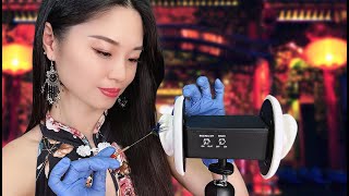 ASMR Chinese Ear Cleaning  Deep Intense Cleaning [upl. by Bedwell]