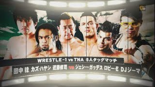 Team 246 and Minoru Tanaka vs The BroMans and DJ Z [upl. by Lytle]