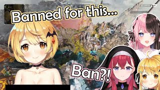 Mel Explains the Origin of Banpire to Hinano and Aria【VSpoHololiveNeoporte】【EN Sub】 [upl. by Erdnad]