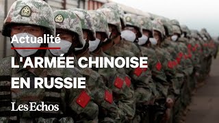 En Russie des militaires chinois participent à des manoeuvres conjointes [upl. by Nirraj]