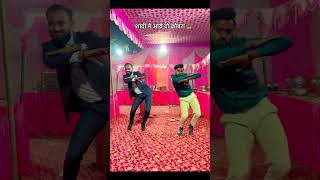 Cobra dance 🐍🤣😂 viralvideo viralshorts trending trendingshorts funnyvideo bhojpuri funny [upl. by Icyaj]