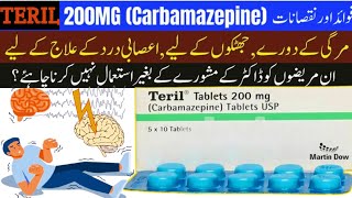 teril tablets 200 mg  teril 200 carbamazepine  tegral 200 carbamazepine [upl. by Eniamerej]