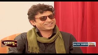 Guftagoo with Irrfan Khan [upl. by Artnoed]