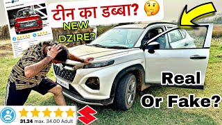 Maruti Dzire  5 Star का काला सच 😨⚠️ ₹9 Lakh वाला BASE MODEL 🙄 [upl. by Ieluuk139]