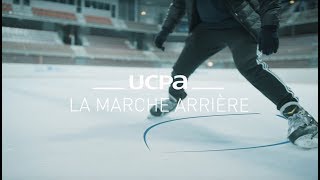 Tutos patin à glace 8  Apprendre la marche arrière [upl. by Alemrac]