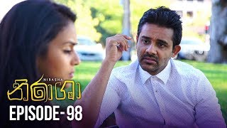 Nirasha  Episode 98  සතියේ දිනවල රාත්‍රී 0830 ට  20190419  ITN [upl. by Licec777]