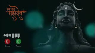 Har Har kailashpati shiv Shankar  Ringtone Bholenath Ringtone shambhunath [upl. by Atibat842]