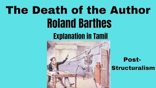 The Death of the Author Summary in Tamil [upl. by Notecnirp849]