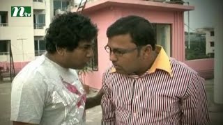 Bangla Natok Chader Nijer Kono Alo Nei l Mosharaf Karim Tisha Shokh l Episode 09 I DramaampTelefilm [upl. by Philemol]