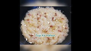 Suji Ka Halwa by cooking with shanzay [upl. by Farwell]