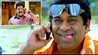 Aha Naa Pellanta Movie Evergreen Comedy Scene  Allari Naresh  Sri Hari  Brahmi iDreamFilmNagar [upl. by Whale988]