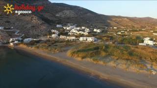 Kamares Sifnos [upl. by Ytsirhc]