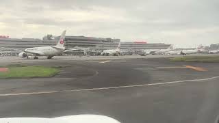 スカイマーク 羽田空港 takeoff [upl. by Neumeyer352]