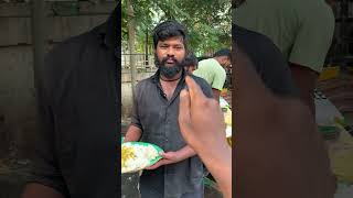 Free Food Hyderabad ఉచిత భోజనం freefood streetfood helpingpoors food freemeals viral shorts [upl. by Woll699]