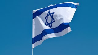 A Prayer of Solidarity with Israel  Acheinu Kol Beit Yisrael [upl. by Bander]