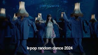 KPOP RANDOM DANCE 2024 NEW [upl. by O'Callaghan]