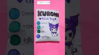 Kuromi Blind bag💜 shorts squishy squishy youtubeshorts papercraft viral sanrio kuromi [upl. by Ellehsim]