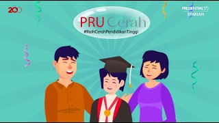 Langkah Tepat Wujudkan Pendidikan Tinggi Anak Bersama PRUCerah [upl. by Swayne]