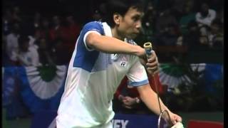 1987 YONEX All England Championships Mens Doubles Final [upl. by Llehcar]