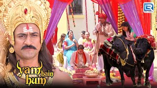 क्यों Yamraj खिलाफ है सुराली और महेश के शादी से  Yam Hai Ham  Comedy Series  New Full Episode 56 [upl. by Ogram]