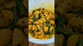 बिना धूप लगाए आंवला का अचार। Amla ka achar shorts amla amlakaachar pickle [upl. by Fahland]