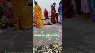 Jamshedpur gamharia chhath puja [upl. by Beard]