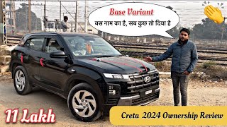 Base Model में इतने Features 😳  Creta Base Variant 2024 Ownership Review ✅ [upl. by Trixie]