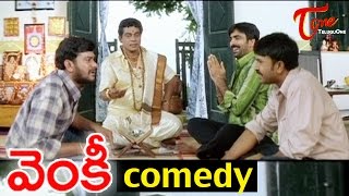 Venky Movie Comedy Scenes Ravi Teja with Jagadamba Choudhary [upl. by Aneeuqal]