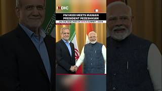 PM Modi Meets Iranian President Pezeshkian BRICSSummit ModiInKazan [upl. by Eivod763]