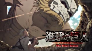 Gabi destroys AntiTitan TrainJaw and Cart Titan enter the battlefieldAttack On Titan Final Season [upl. by Wall802]