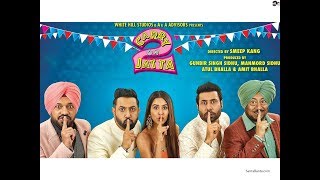 Public Movie Review  Carry On Jatta 2 [upl. by Attenehs307]