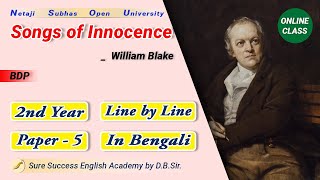 The Chimney Sweeper by William Blake From Songs of Innocence in Bengali [upl. by Gilberte614]