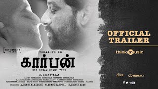 Carbon  Official Trailer  Vidaarth Dhanya B  R Srinuvasan  Sam CS  Benchmark Films [upl. by Othilie]