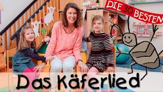 🌺 Das Käferlied  Singen Tanzen und Bewegen  Kinderlieder [upl. by Euqinamod]