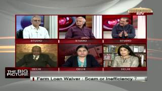 The Big Picture  Farm loan waiver Scam or inefficiency [upl. by Ynnub]