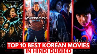 Top 10 Quality Korean Movies In Hindi Dubbed  Best Korean Movies  Movies Gateway [upl. by Carrnan]