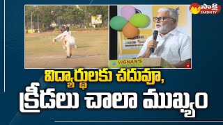 Minister Ambati Rambabu And MP Sri Krishna Devarayalu About Sakshi Premier League SakshiTV [upl. by Llevron]