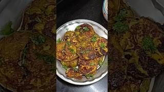 Baingan Fry Recipe Baingan Bhaja Recipe shorts cooking Food recipe [upl. by Akimak533]