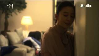 Secret Love Affair 밀회 Script Episode14  The Madhouse Eng Subs 46 [upl. by Balling]