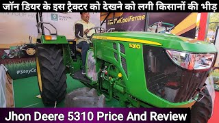 New John Deere 5310 CRDI 4WD New Model 2024  Full Specifications And Price  Kisan Ki Duniya [upl. by Stets]