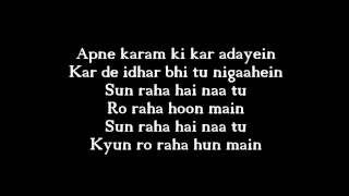 SUN RAHA HAI WITH LYRICS HD Aashiqui 2 Song by Ankit Tiwari [upl. by Enilarak760]