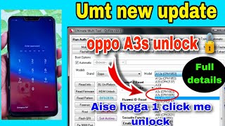 umt new update qc fire 101  oppo a3s unlock umt  how to unlock oppo a3s umt [upl. by Noicnecsa]