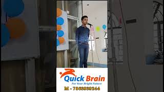 মোরা দুই সহোদর ভাই কাজী নজরুল ইসলাম recitation abacus quickbrain education berhampore [upl. by Akemit]