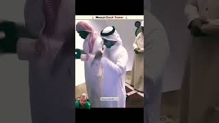 Makkah Clock tower Meccaclocktower amazingfact viralvideo macca trending shortvideo shorts [upl. by Lundgren]