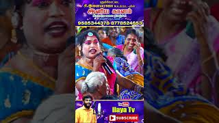 மூக்காயி காமெடி trendingcomedy viral trendingshorts song dance latestcomedy youtubeshorts [upl. by Navets]