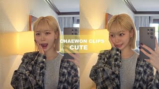 Chaewon clips for edits cutesoft LE SSERAFIM [upl. by Poppo]