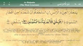 055 Surah Ar Rahman by Mishary Al Afasy iRecite [upl. by Ethelstan]