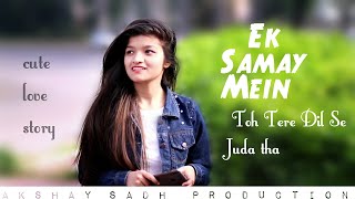 Teri Baaton Mein Aisa Uljha Jiya Official Video  Teri Baaton Mein Aisa Uljha Jiya Original Song [upl. by Zela926]