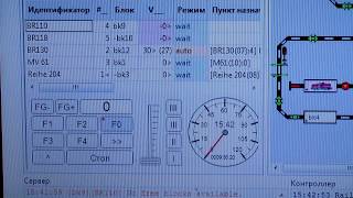 Rocrail RailCom V z21 ModeLLdepO [upl. by Vassily]